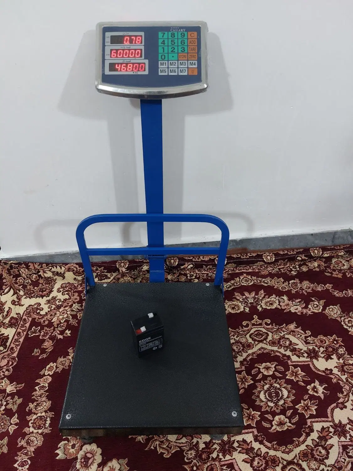 ترازو|سایر لوازم برقی|اهر, |دیوار