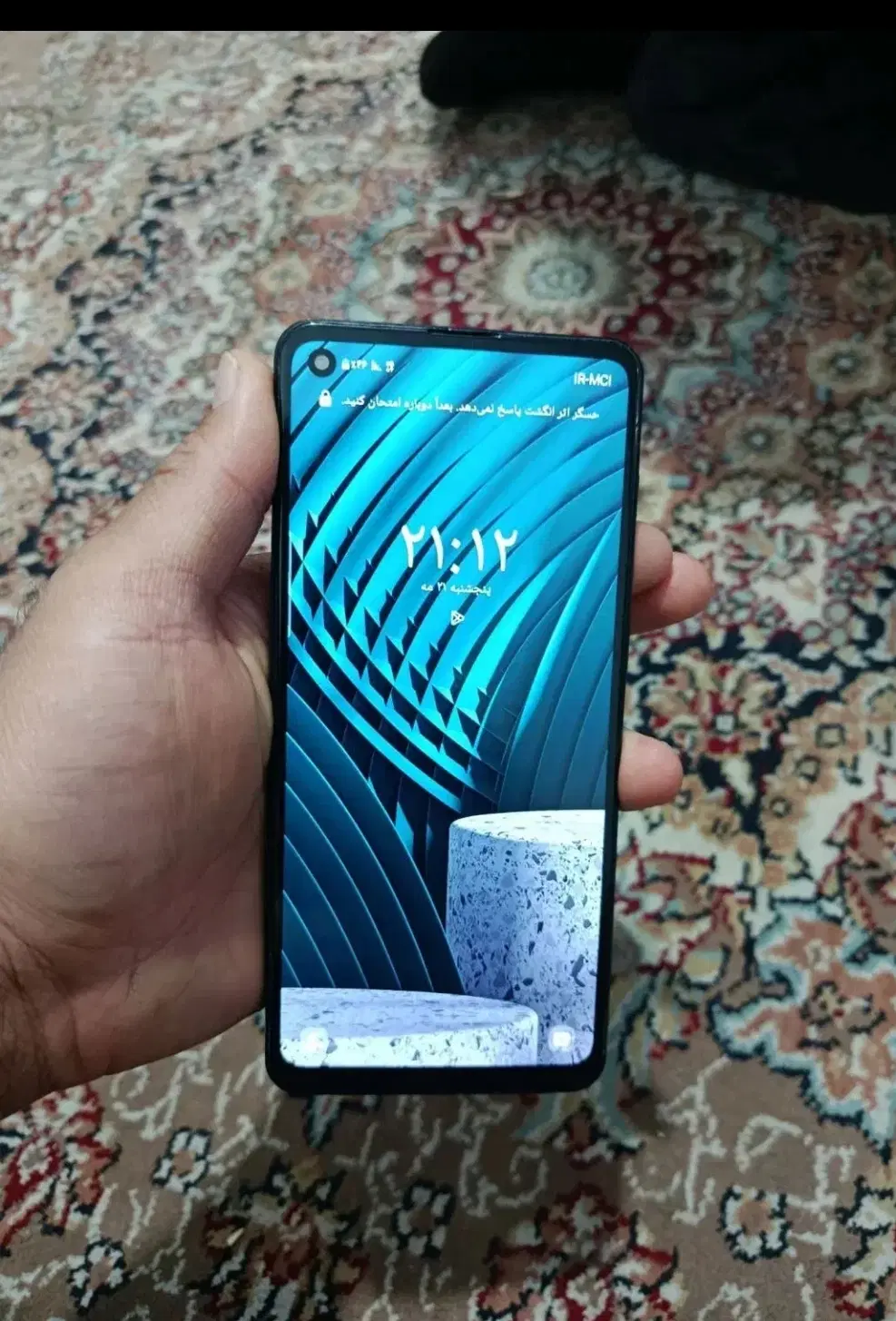 گوشی A21s|موبایل|یزد, |دیوار