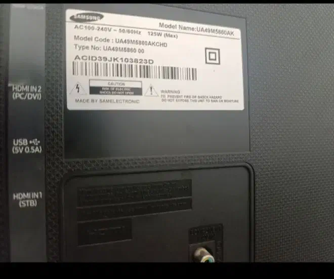 تلوزیون|تلویزیون و پروژکتور|ملارد, |دیوار