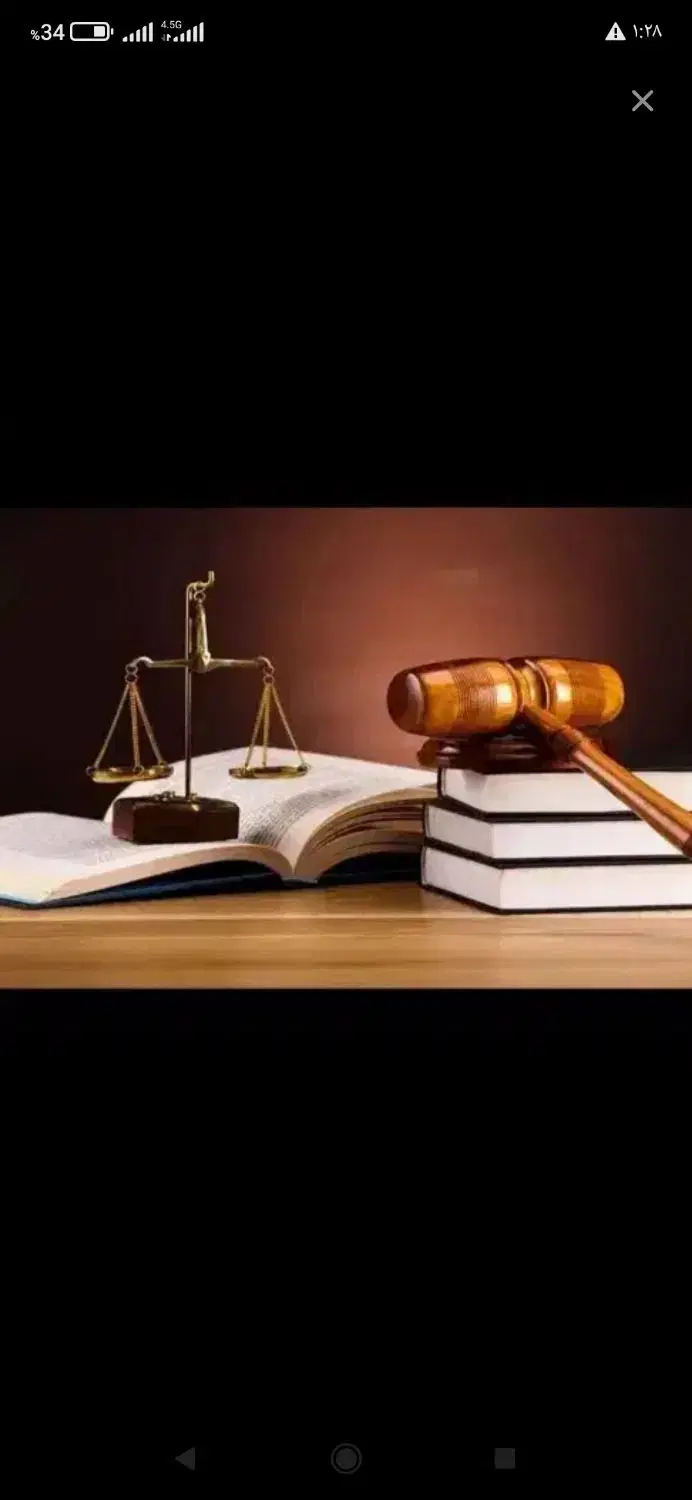 خدمات|خدمات مالی، حسابداری، بیمه|تهران, ونک|دیوار