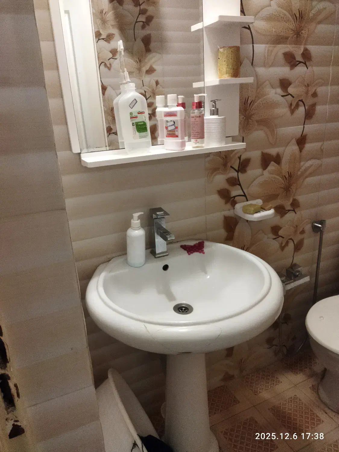 روشویی|لوازم سرویس بهداشتی|تهران, درختی|دیوار