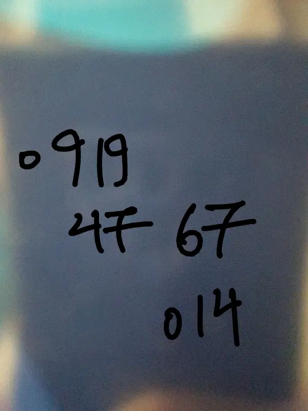 سیم 919|سیمکارت|نورآباد ممسنی, |دیوار