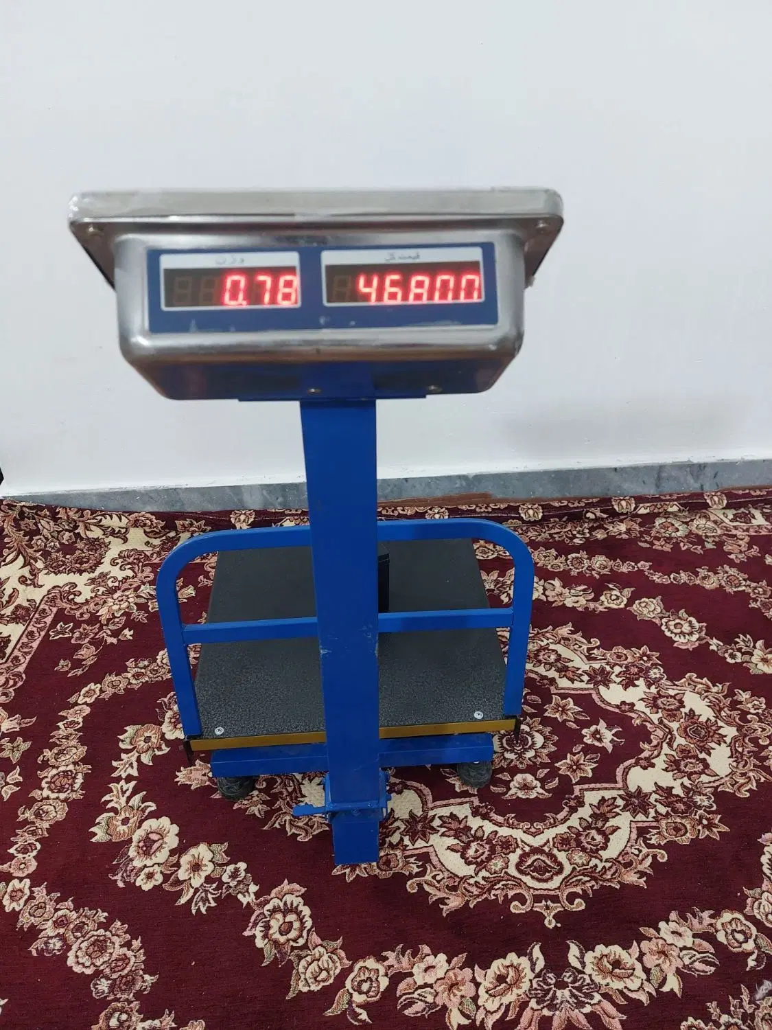 ترازو|سایر لوازم برقی|اهر, |دیوار