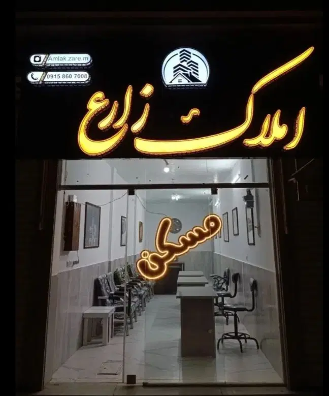 ۱۱۰متر دوخواب/فروغی بسطامی/نزدیک بازار اصلی|اجارهٔ آپارتمان|قوچان, |دیوار