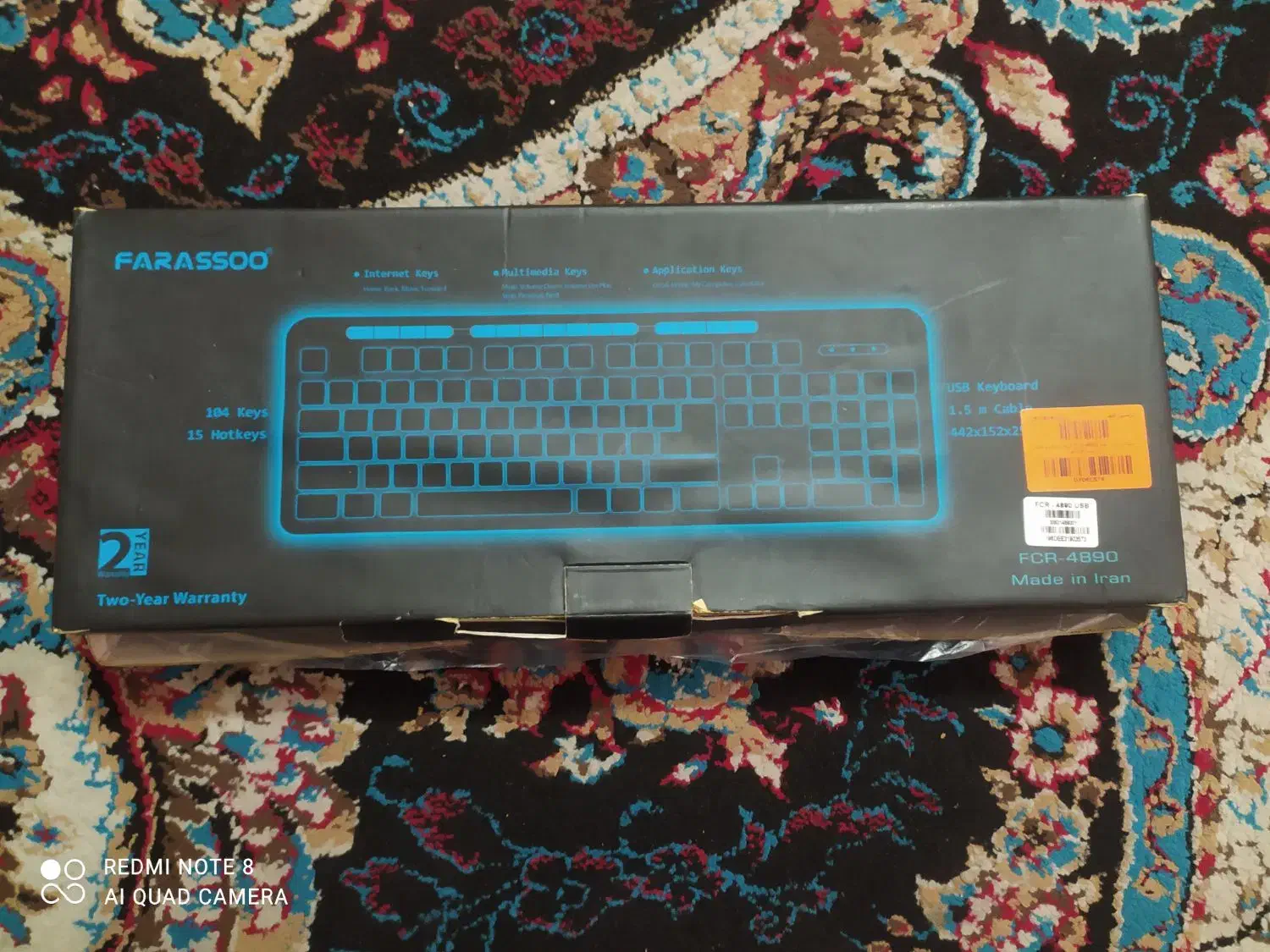 کیبورد|قطعات و لوازم جانبی رایانه|تهران, وصفنارد|دیوار