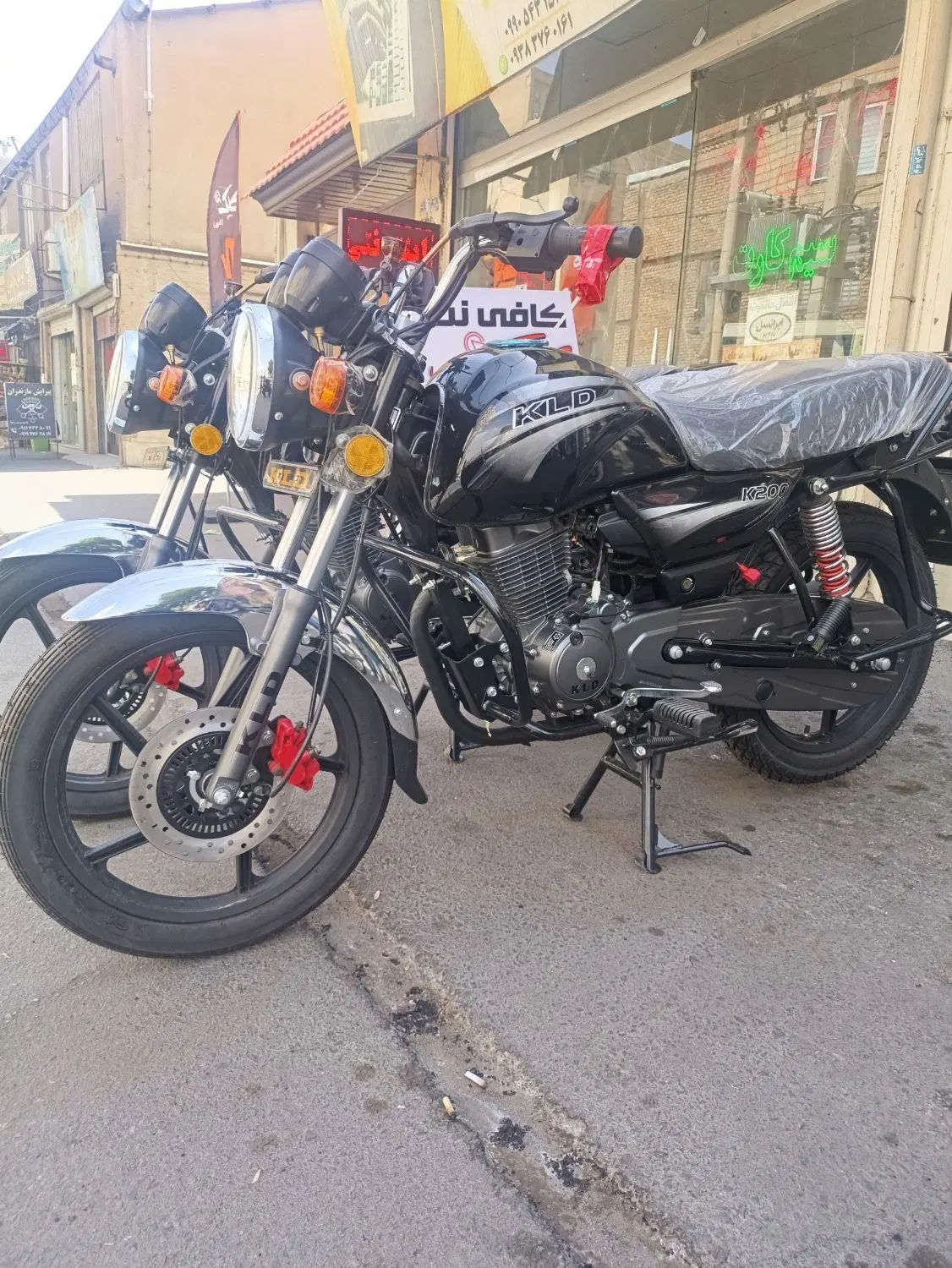kld200|موتورسیکلت|بومهن, |دیوار