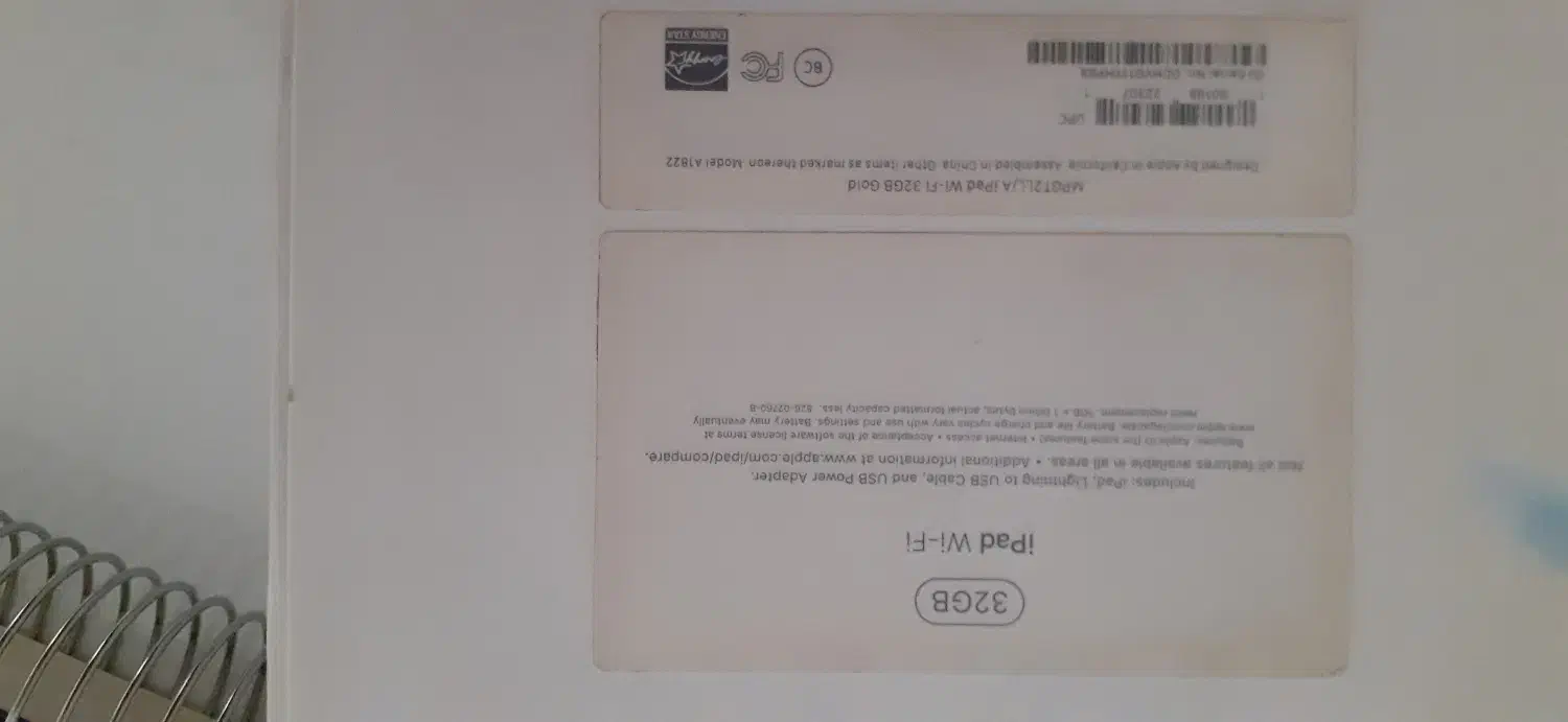 ipad 5 generations|تبلت|ارومیه, |دیوار