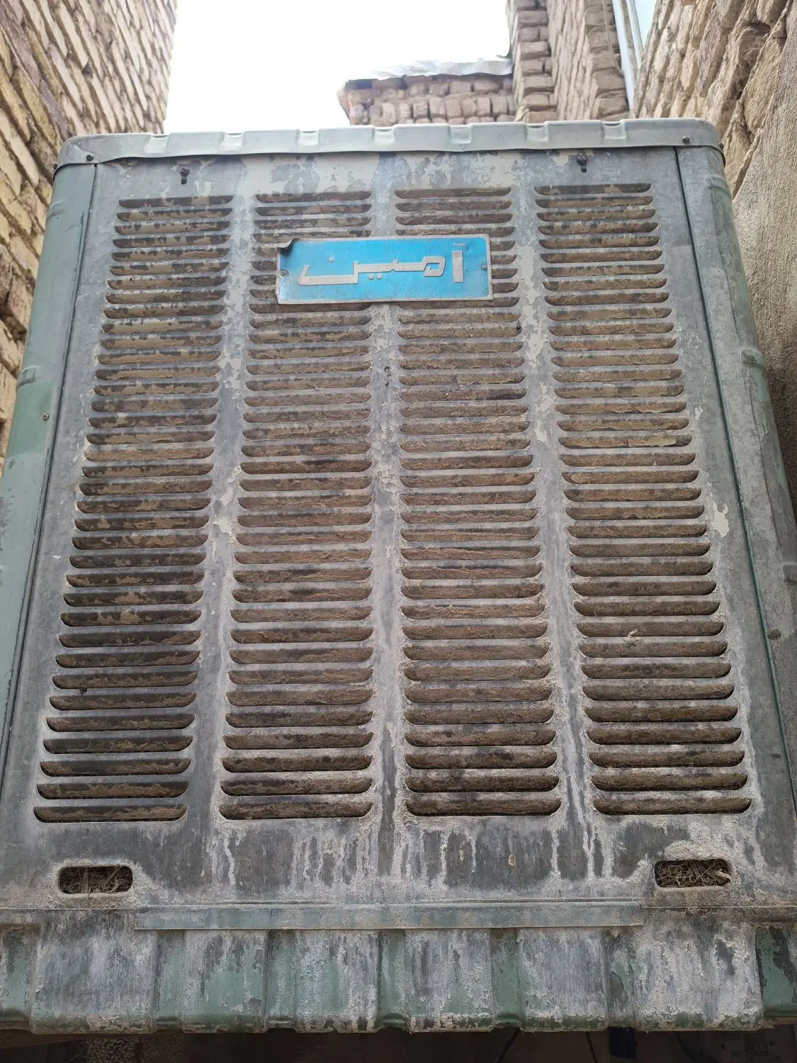 کولر 7500|کولر آبی|اراک, |دیوار