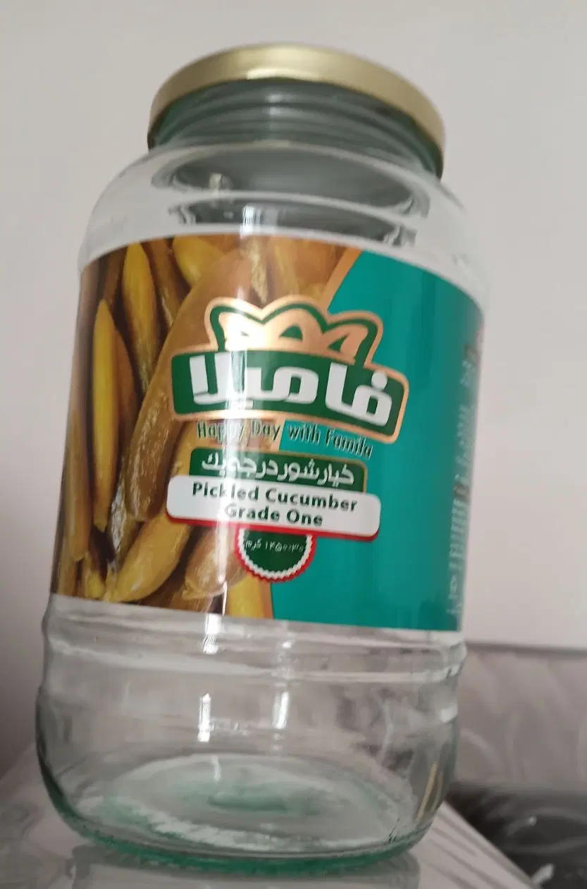 شیشه|ظروف نگهدارنده، پلاستیکی، یک‌بارمصرف|ایذه, |دیوار