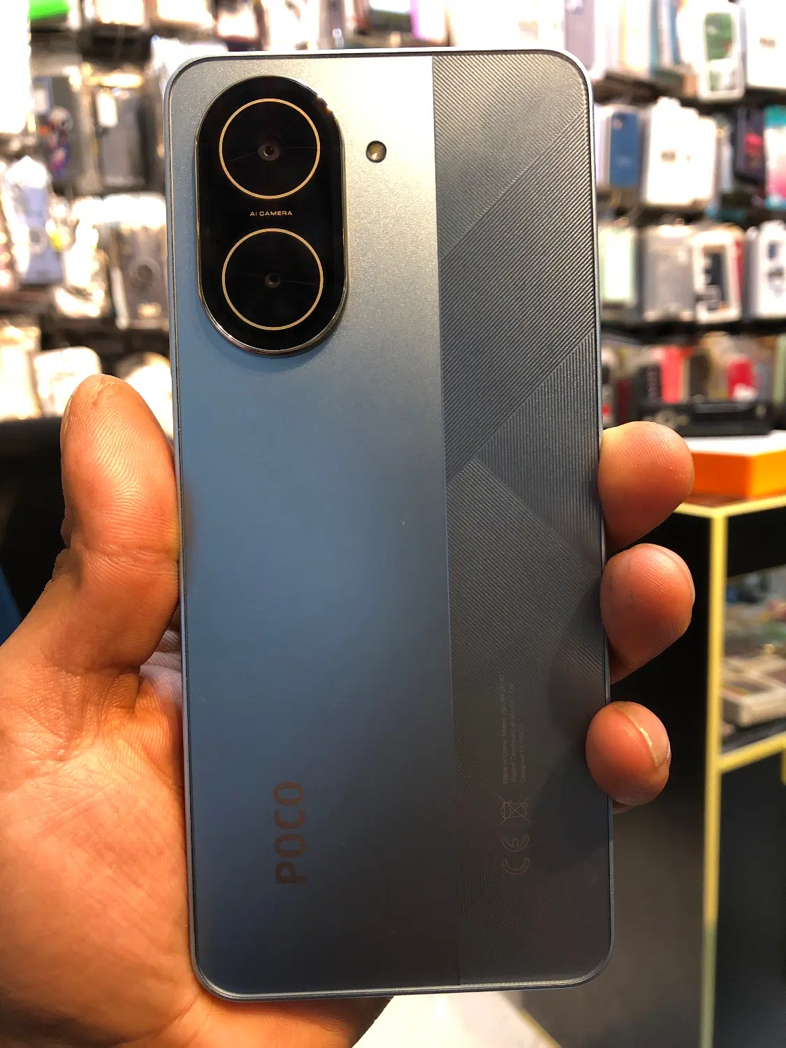 c71|موبایل|گرگان, |دیوار
