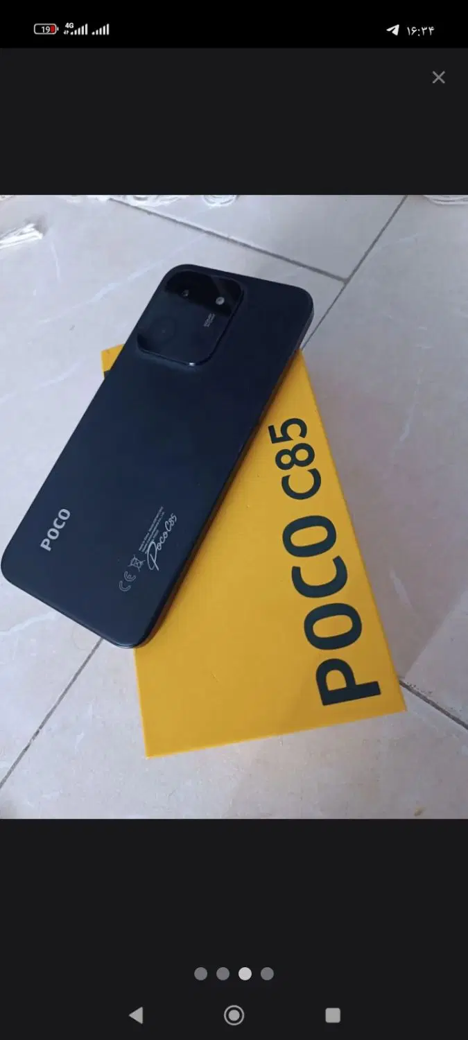 poco c85|موبایل|محمدیه-قزوین, |دیوار