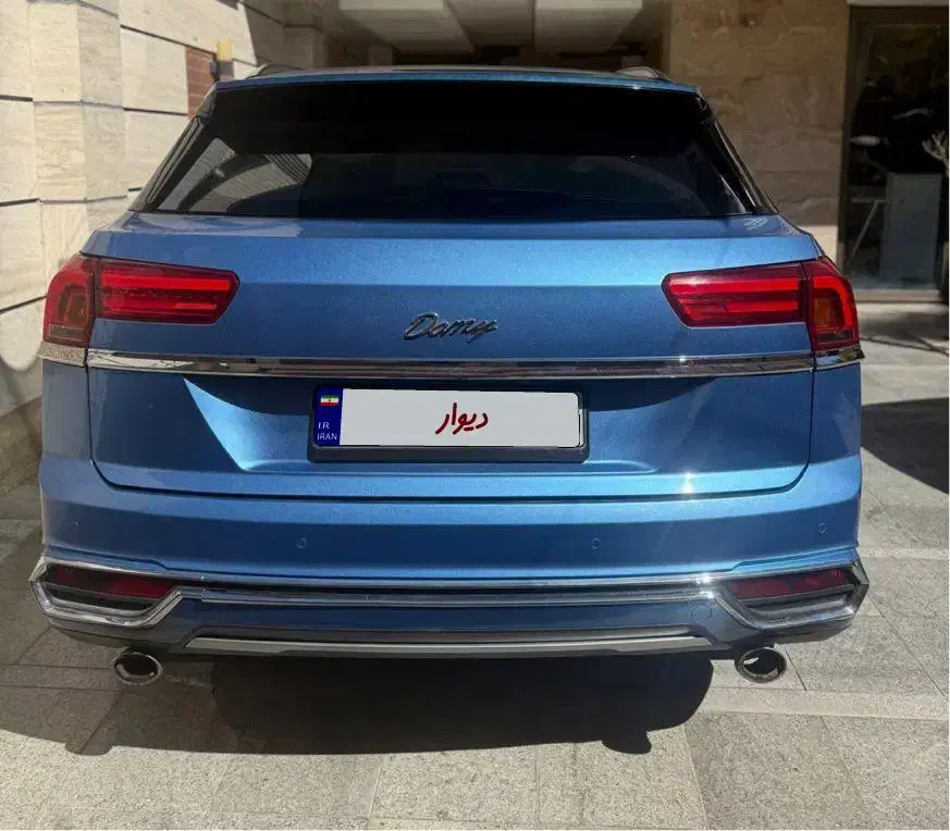 دامای x7|خودرو سواری و وانت|اصفهان, سپاهانشهر|دیوار