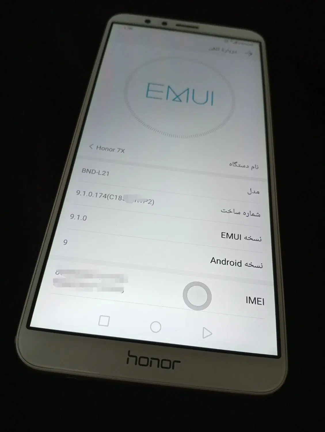 گوشی honor 7x|موبایل|ارومیه, |دیوار