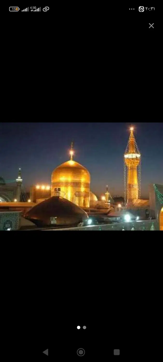 مشهد|بلیت اتوبوس، مترو، قطار|زنجان, |دیوار