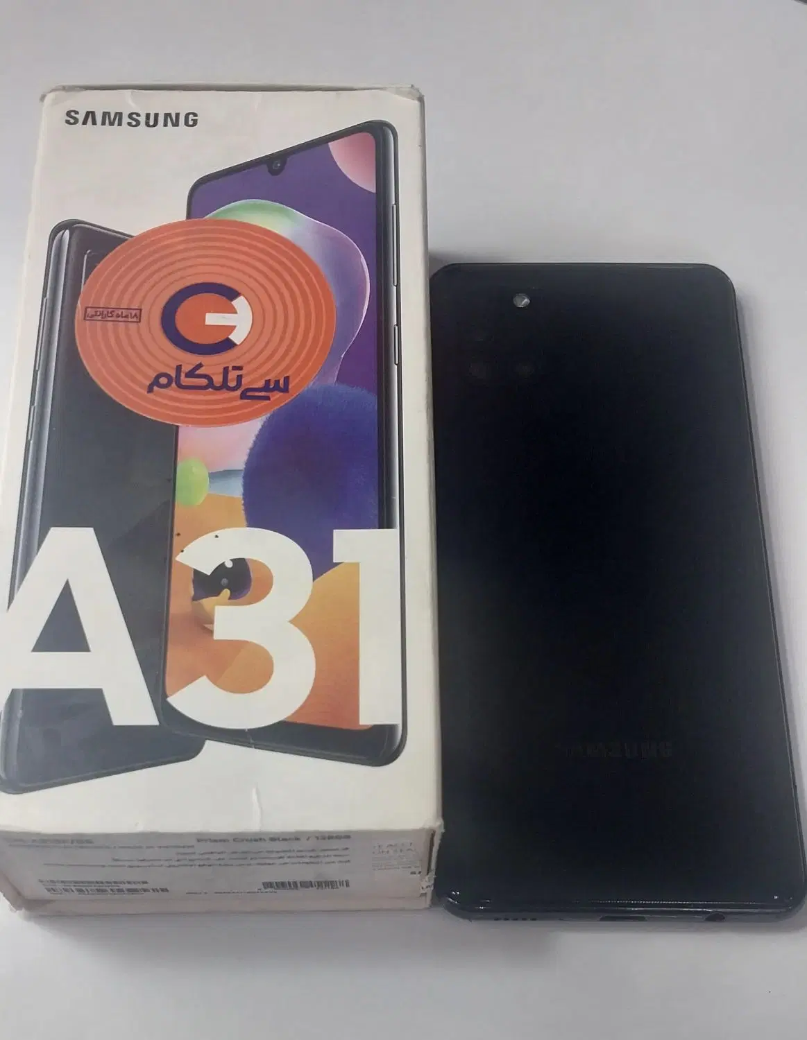 A31|موبایل|بومهن, |دیوار