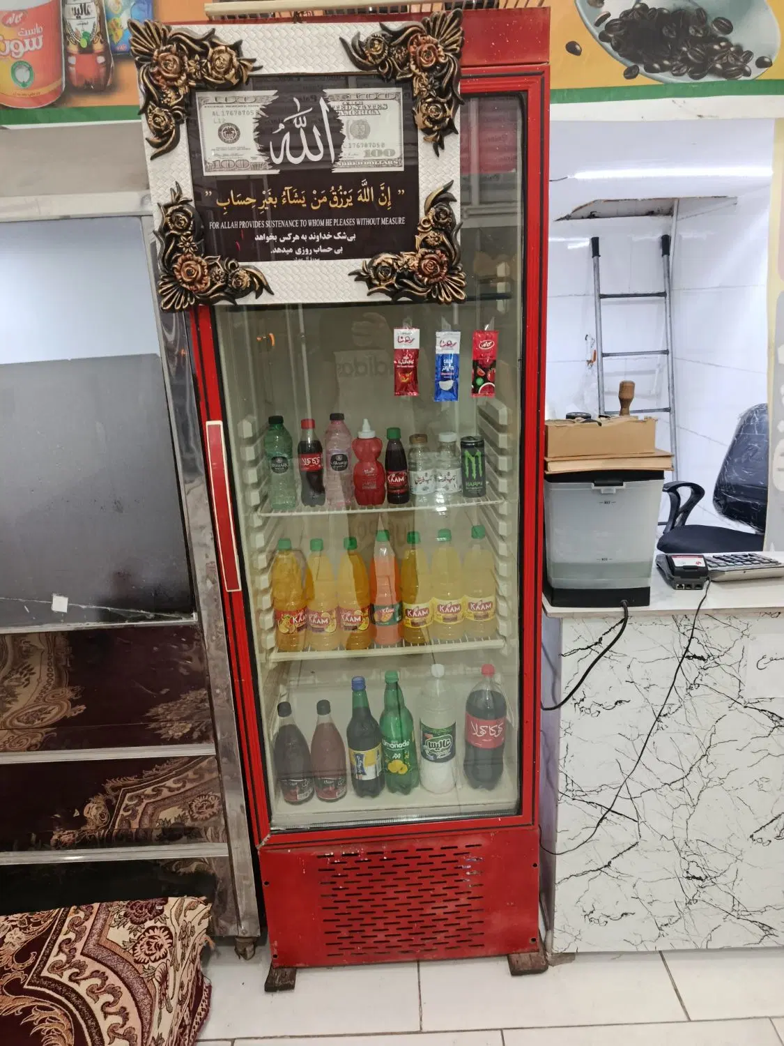 یخچال|فروشگاه و مغازه|خواف, |دیوار