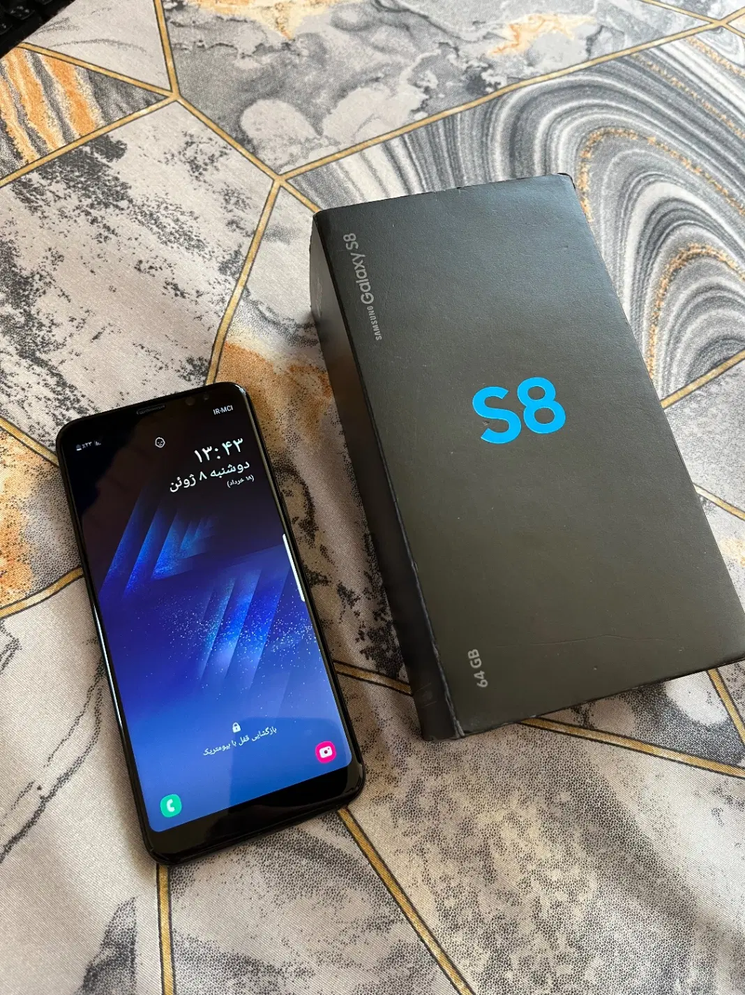 s8 samsung|موبایل|همدان, |دیوار
