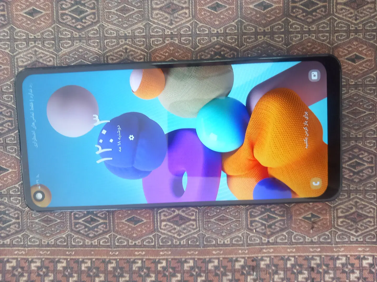 a21s 64|موبایل|ارومیه, |دیوار