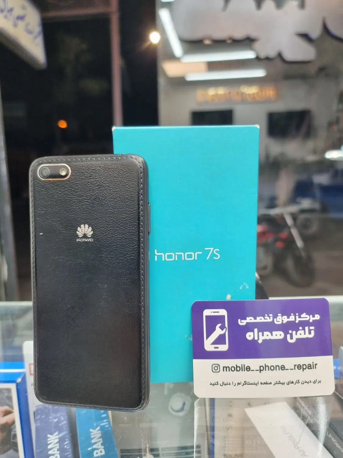 گوشی 7s|موبایل|کاشمر, |دیوار