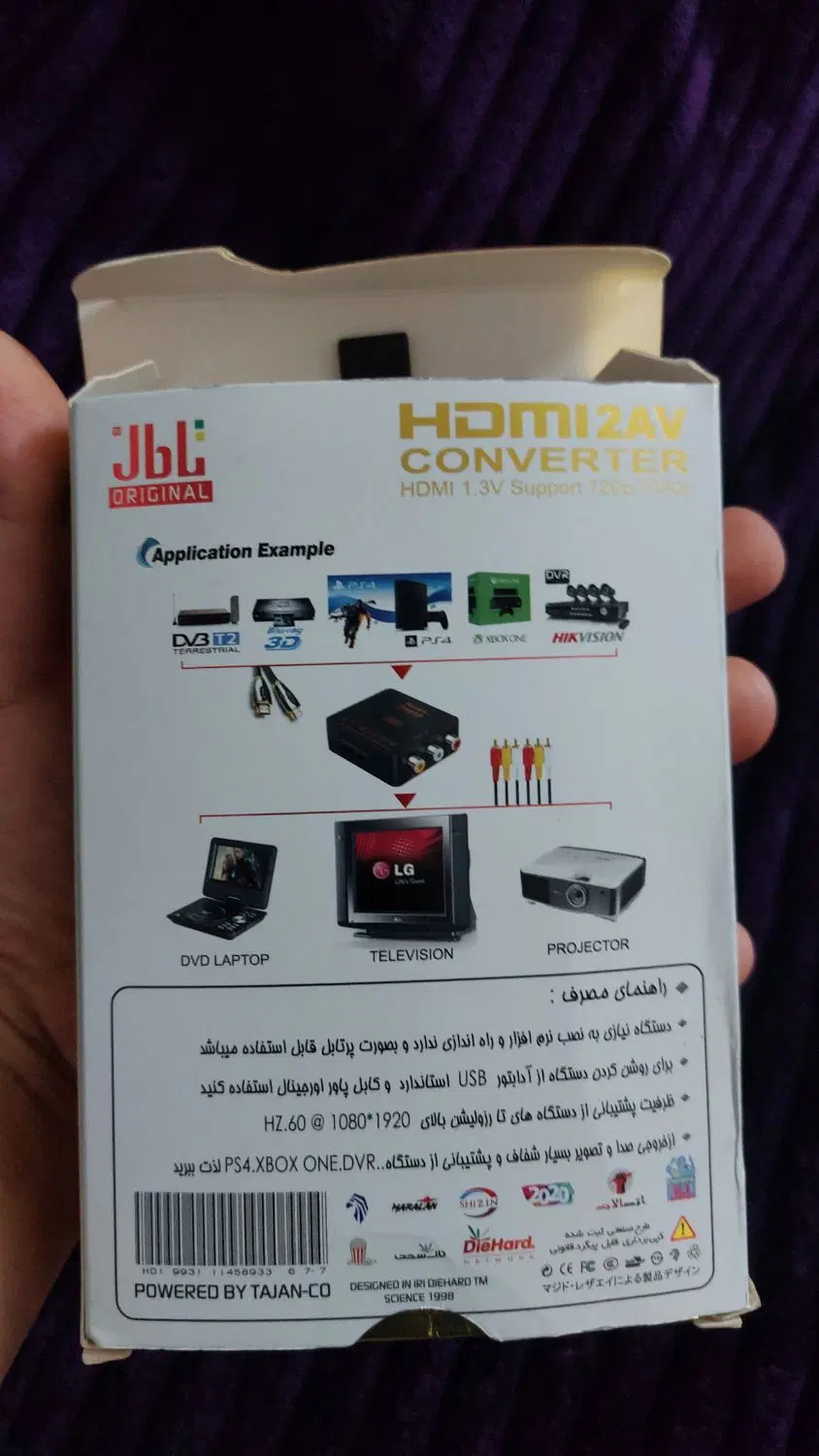 تبدیل HDMI|قطعات و لوازم جانبی رایانه|مشهد, هفت تیر (نه دره)|دیوار