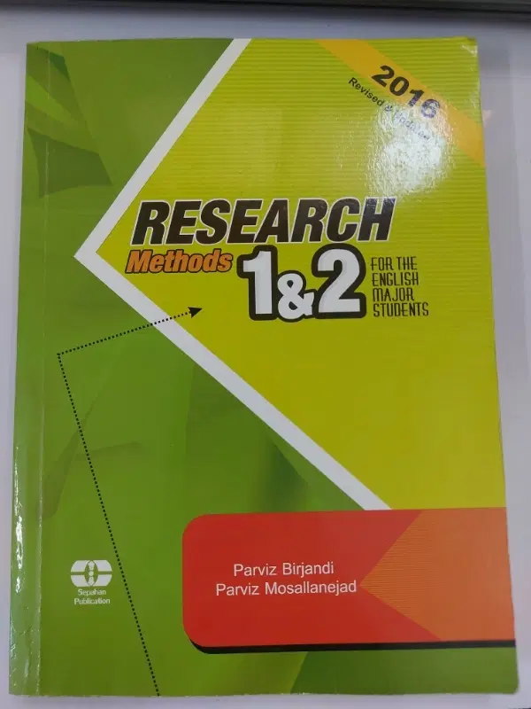 کتاب RESEARCH Methods1&2|کتاب و مجله آموزشی|تهران, نیکنام|دیوار