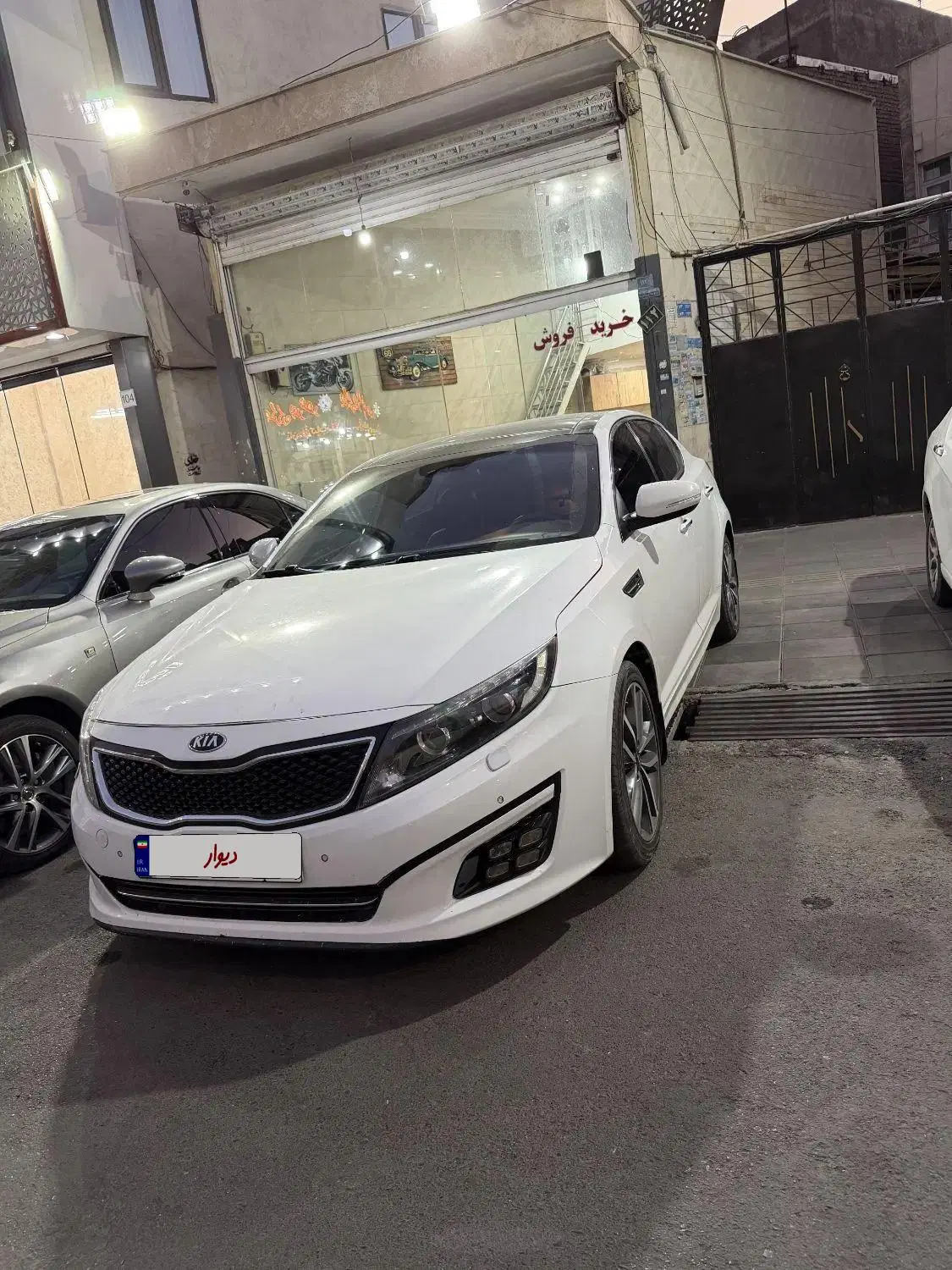 optima 2014|خودرو سواری و وانت|باقرشهر, |دیوار