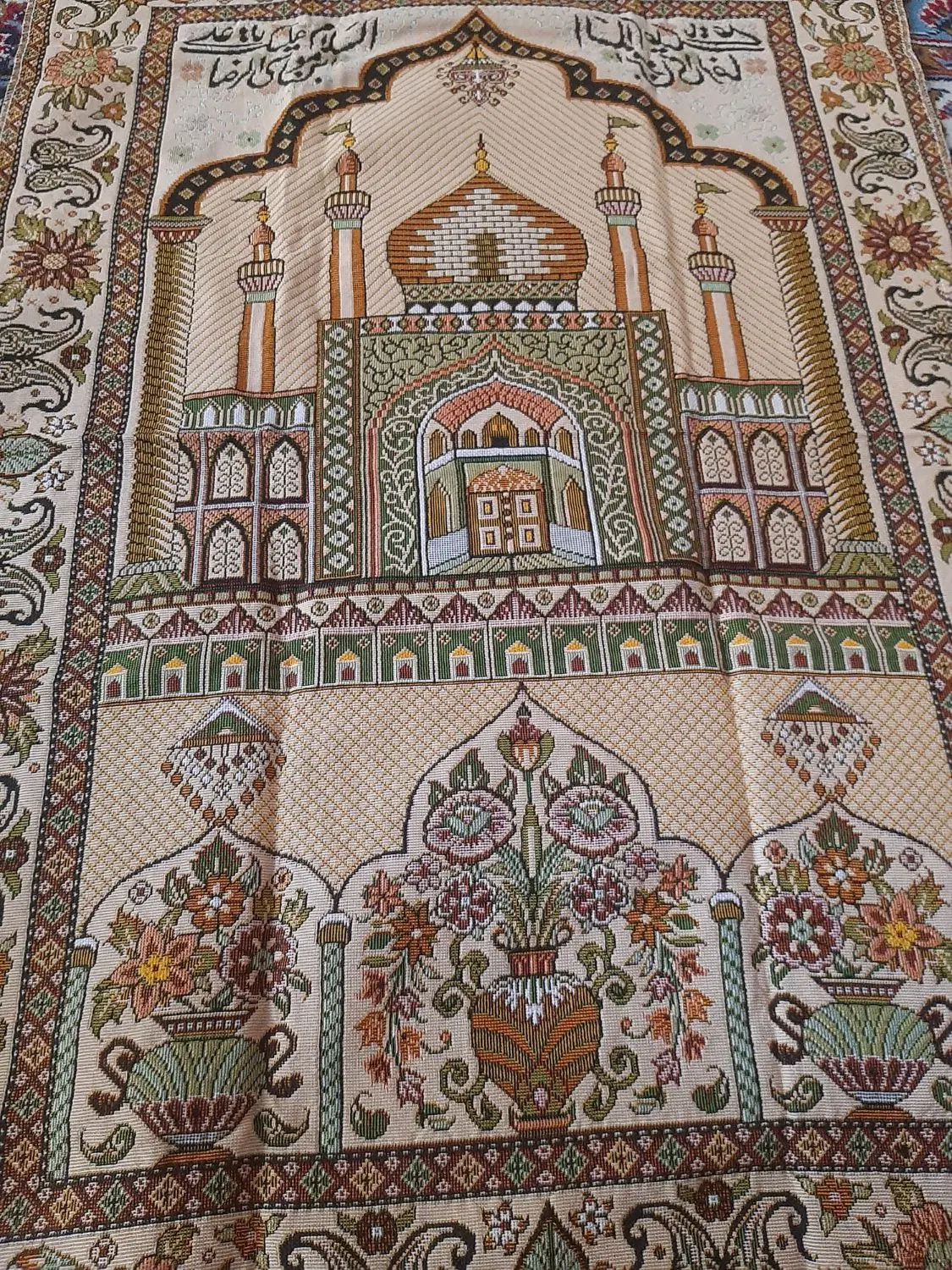 سجاده|سفره، حوله، دستمال آشپزخانه|کرمانشاه, |دیوار