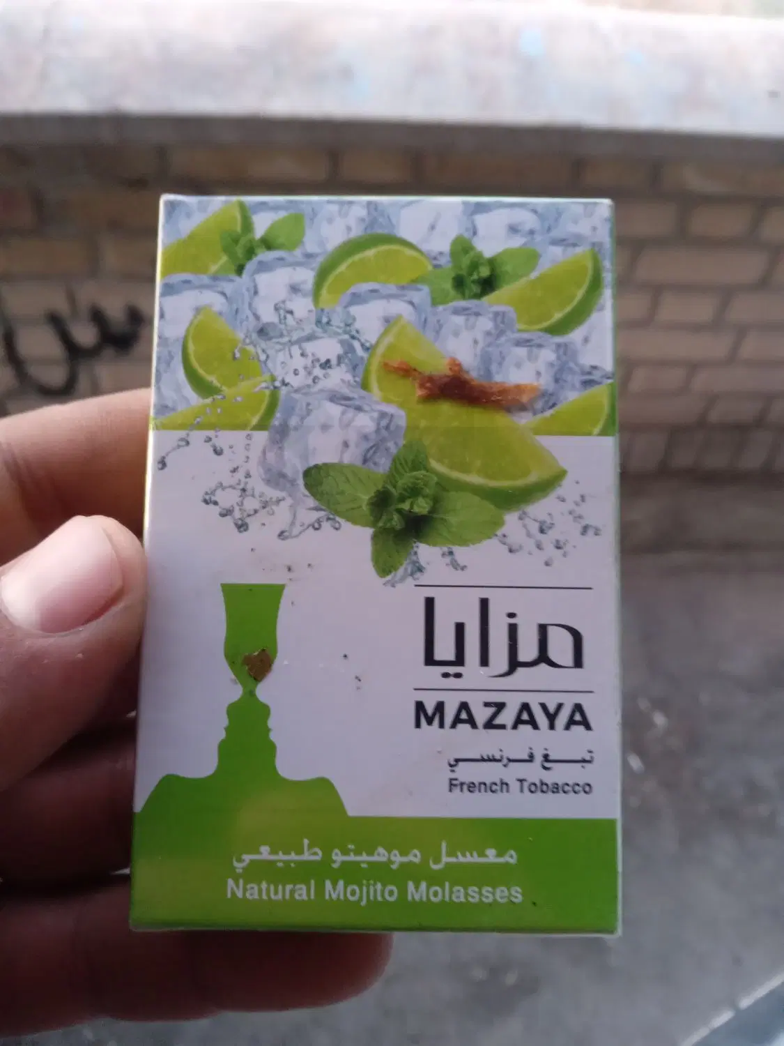 قلیون|کلکسیون و سرگرمی|اصفهان, دانشگاه اصفهان|دیوار