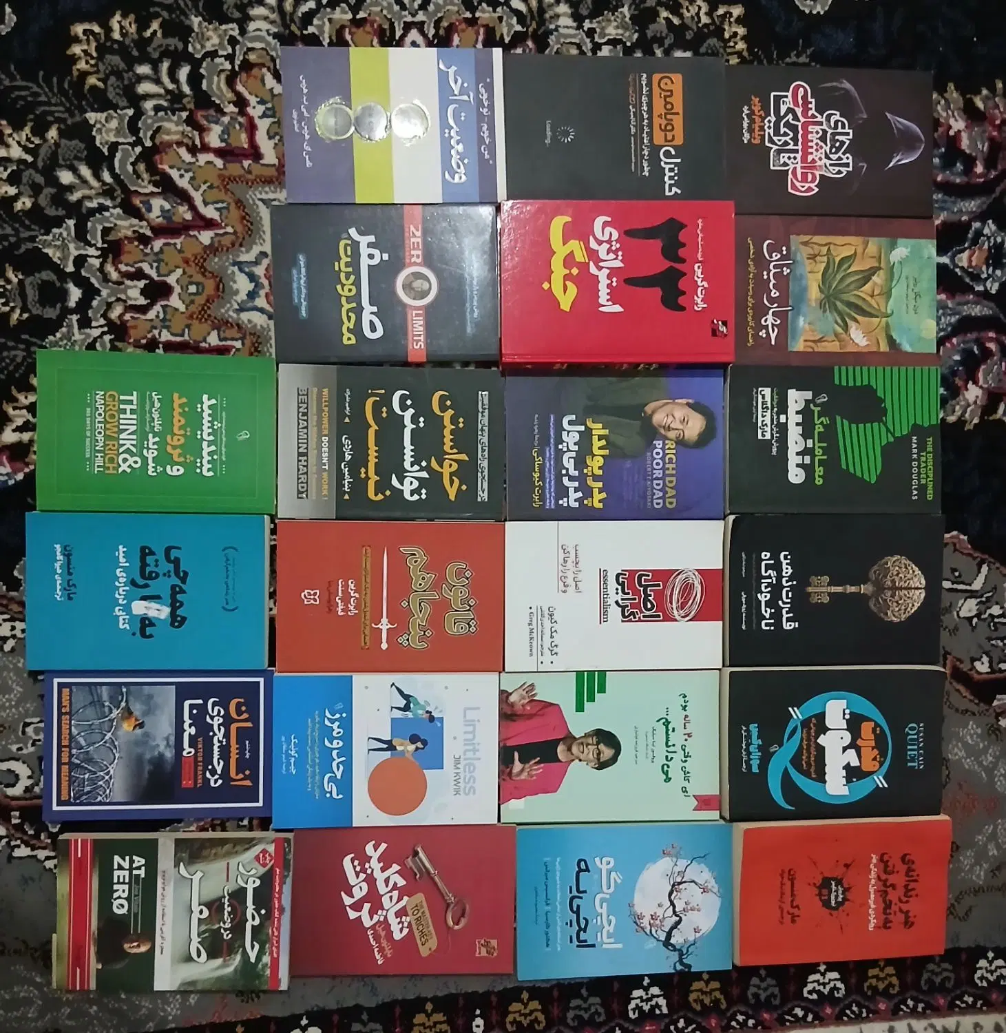 کتاب|کتاب و مجله آموزشی|ورامین, ورامین|دیوار