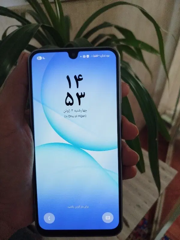 Samsung A17|موبایل|بجنورد, |دیوار