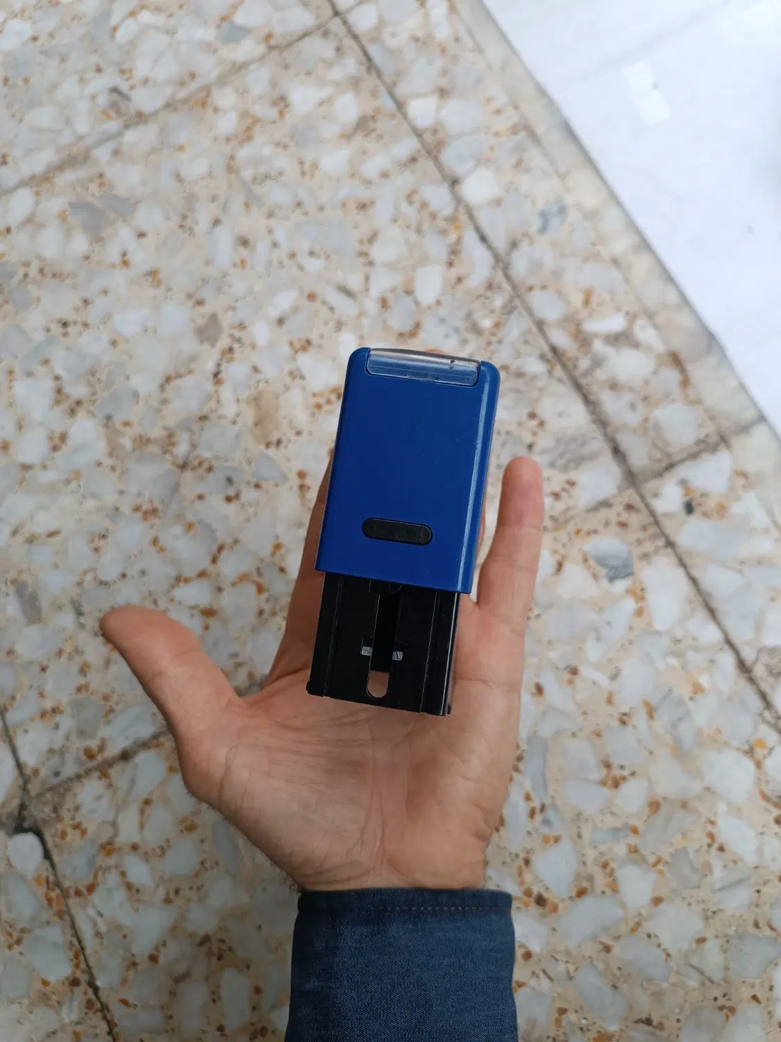 مهر کارکرده|دفتر کار|رشت, جانبازان|دیوار