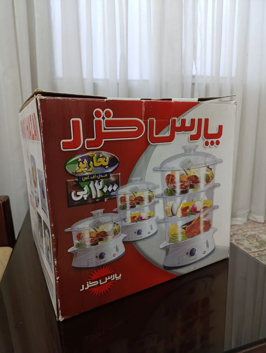 بخارپز|ظروف پخت‌وپز|تهران, وحیدیه|دیوار