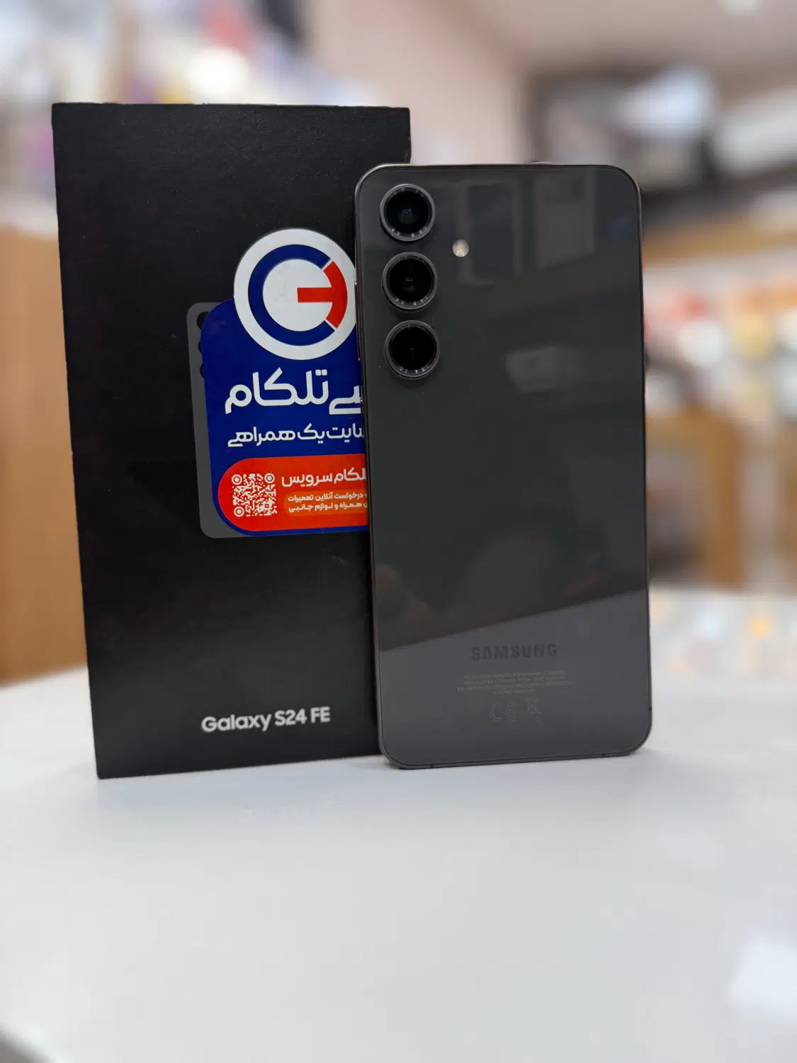 samsung S24 fe|موبایل|کرمانشاه, |دیوار