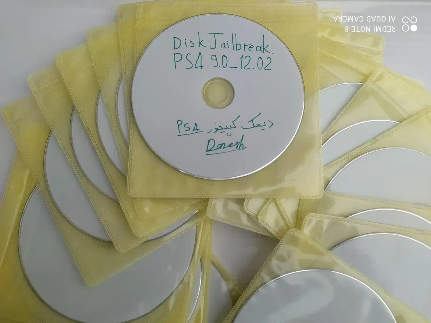 دیسک کپیخور PS4 از ورژن 9.0 تا 12.52|کنسول، بازی ویدئویی و آنلاین|مشهد, شهید قربانی|دیوار