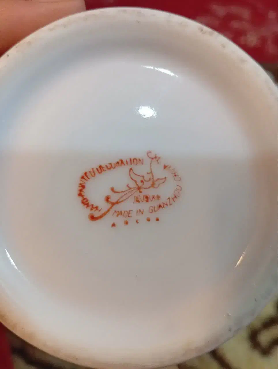 گلدان مرغی|کلکسیون اشیاء عتیقه|اصفهان, قهجاورستان|دیوار