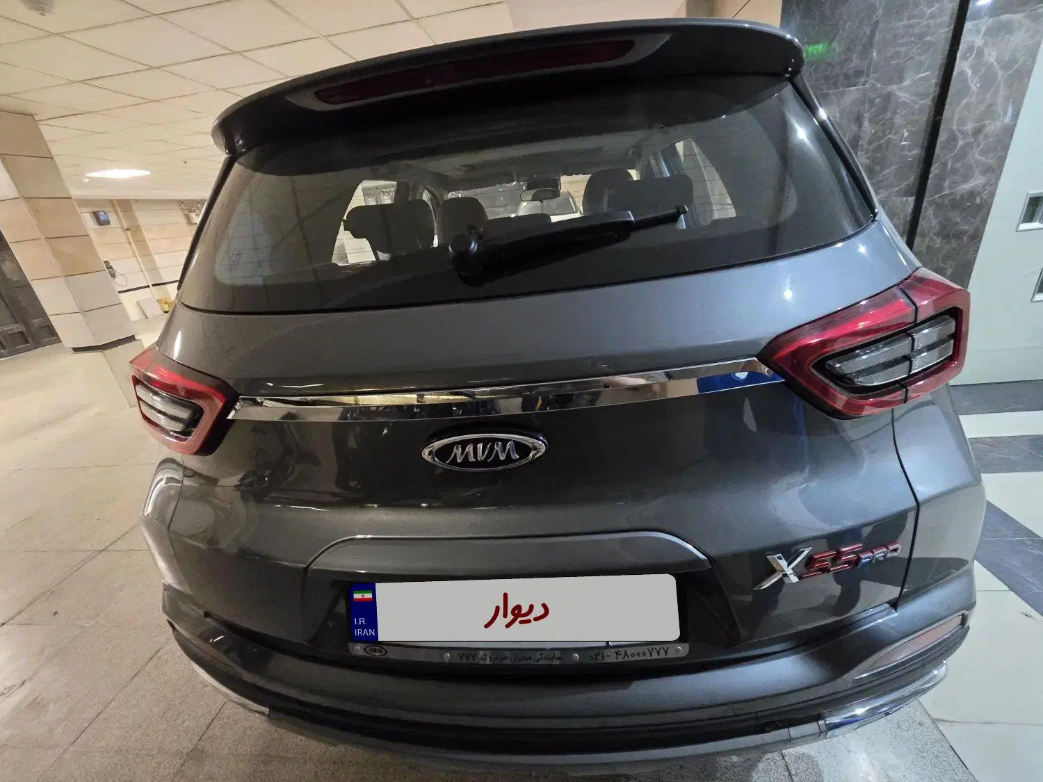X55PRO E|خودرو سواری و وانت|گرمدره, |دیوار