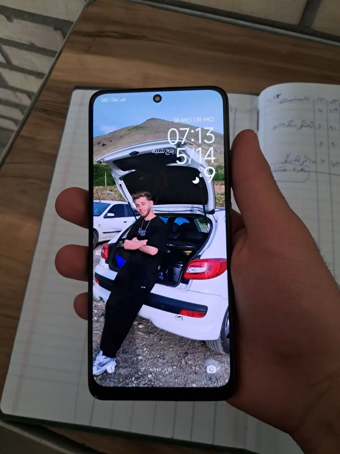 poco x4 pro|موبایل|اندیشه, شهرک مریم|دیوار
