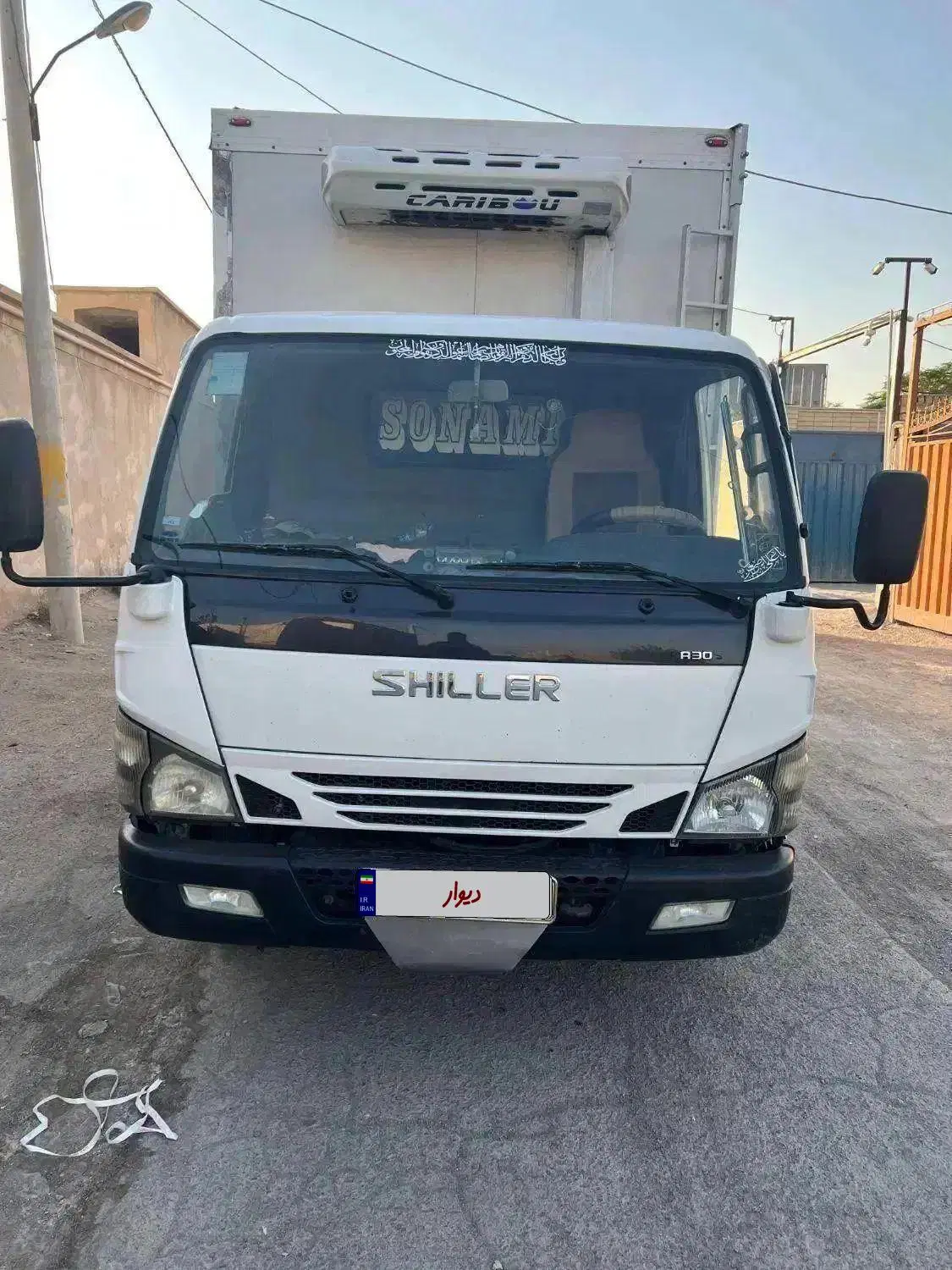 فروش|خودرو سنگین|تهران, کوثر|دیوار