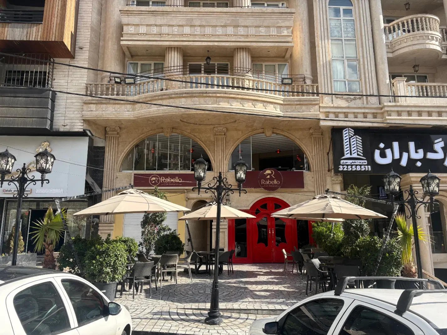 پارکبان|استخدام خدمات فروشگاه و رستوران|کرج, عظیمیه|دیوار