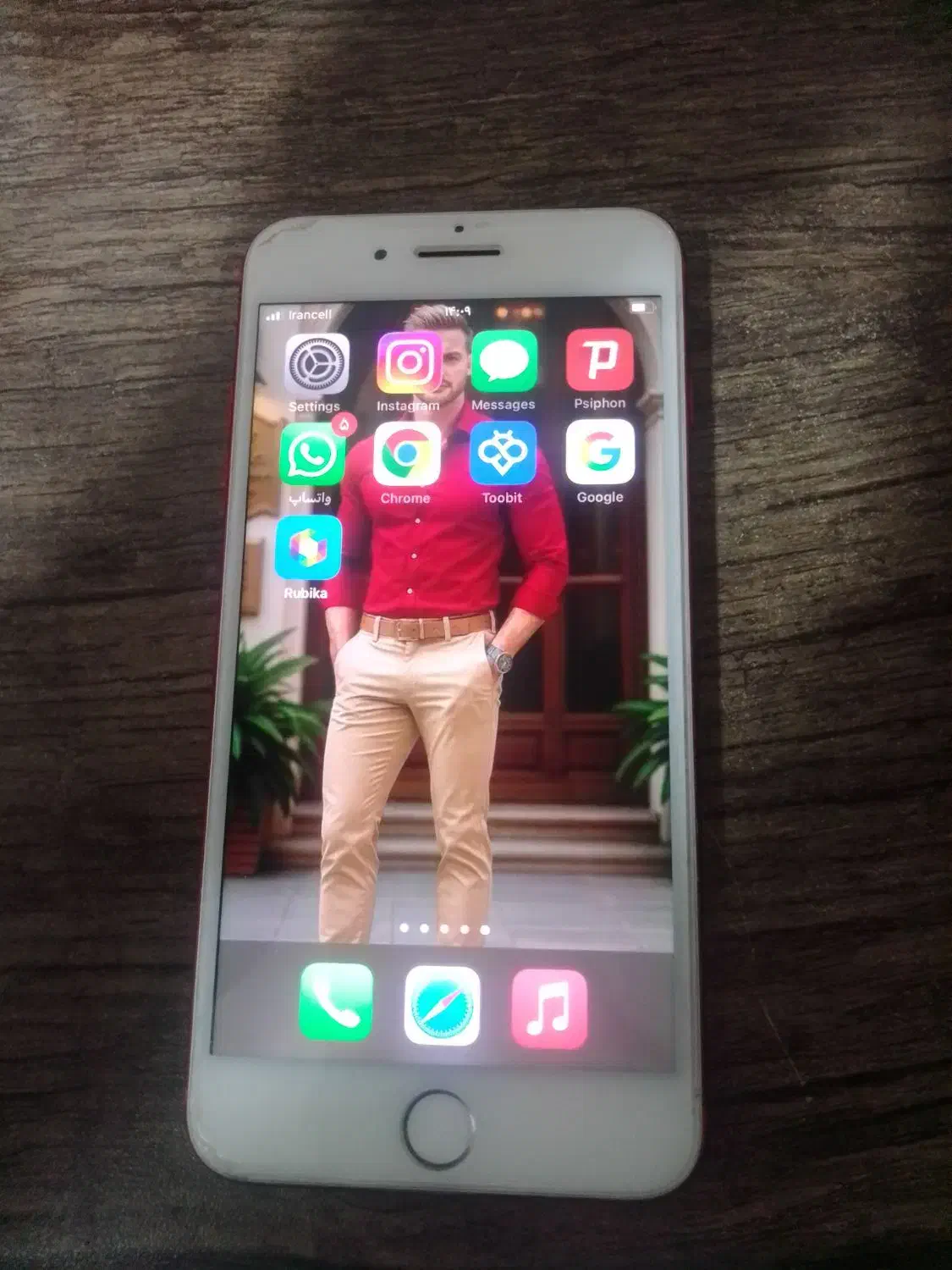 فروش|موبایل|لشت نشا, |دیوار