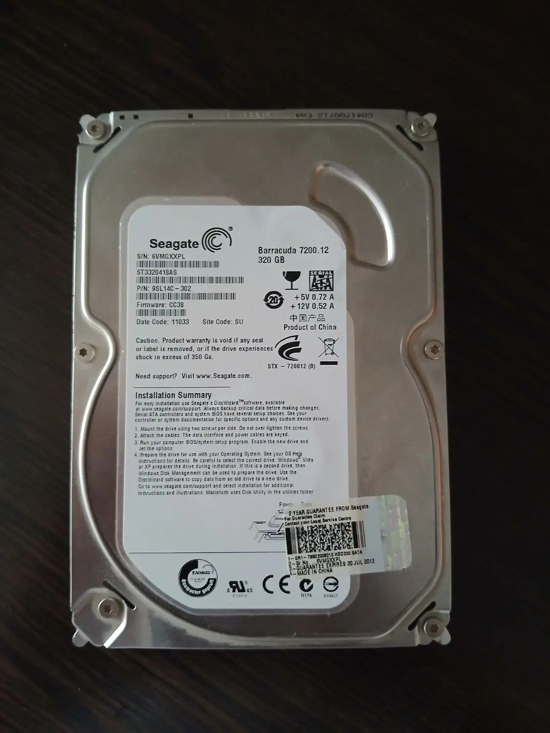 هارد 320gb Barracuda|قطعات و لوازم جانبی رایانه|اهواز, زرگان|دیوار