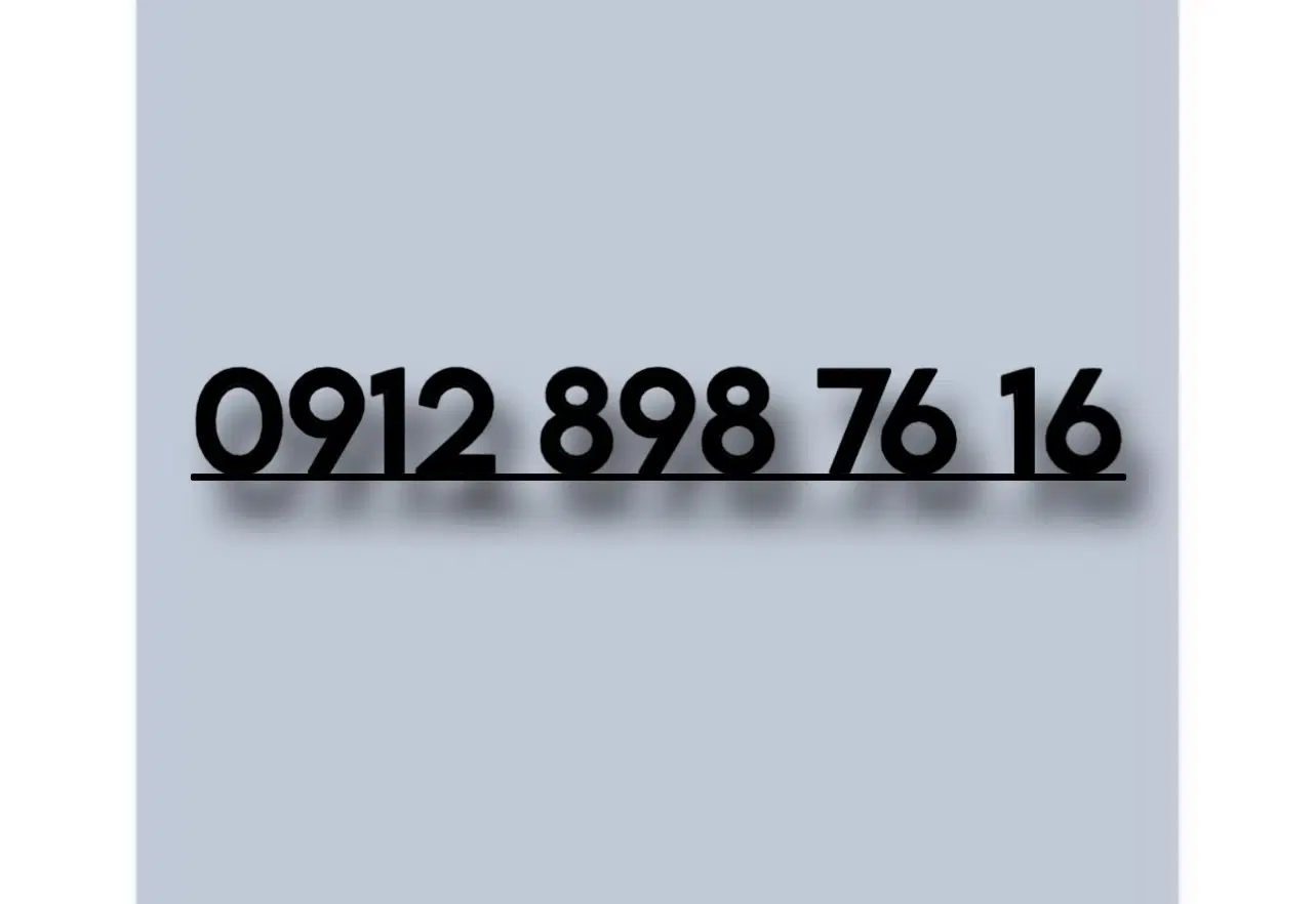 0912-898-76-16|سیمکارت|تهران, هروی|دیوار