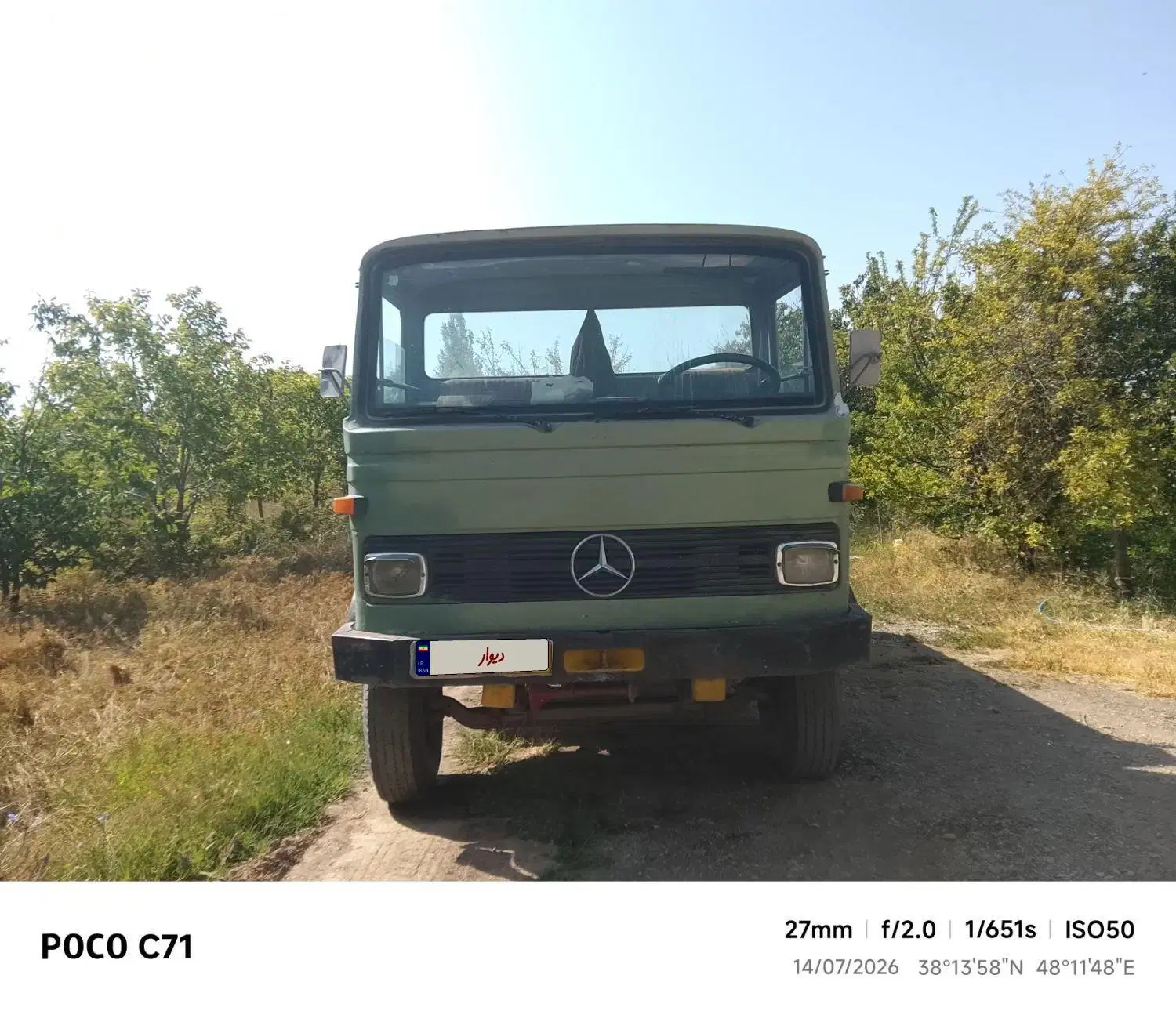 خاور808|خودرو سنگین|اردبیل, |دیوار