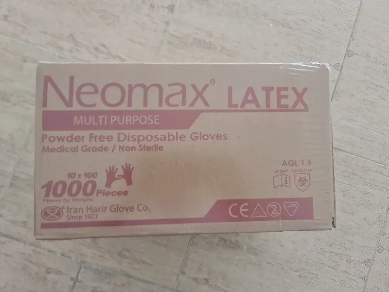 دسکش Neomax|آرایشی، بهداشتی، درمانی|ارومیه, |دیوار