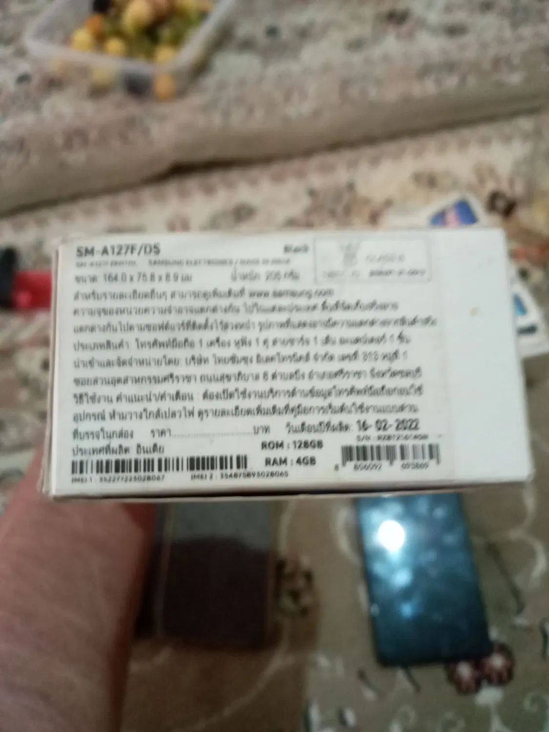 گوشی a12|موبایل|اراک, |دیوار