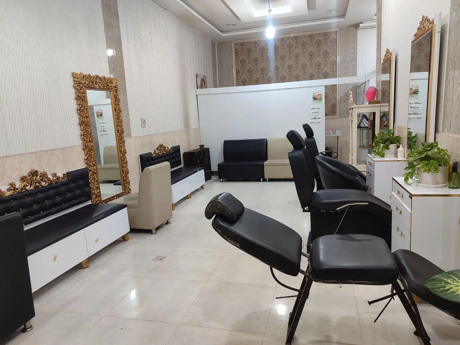 سیدی|آرایشگاه و سالن‌های زیبایی|مشهد, شهرک بهارستان|دیوار