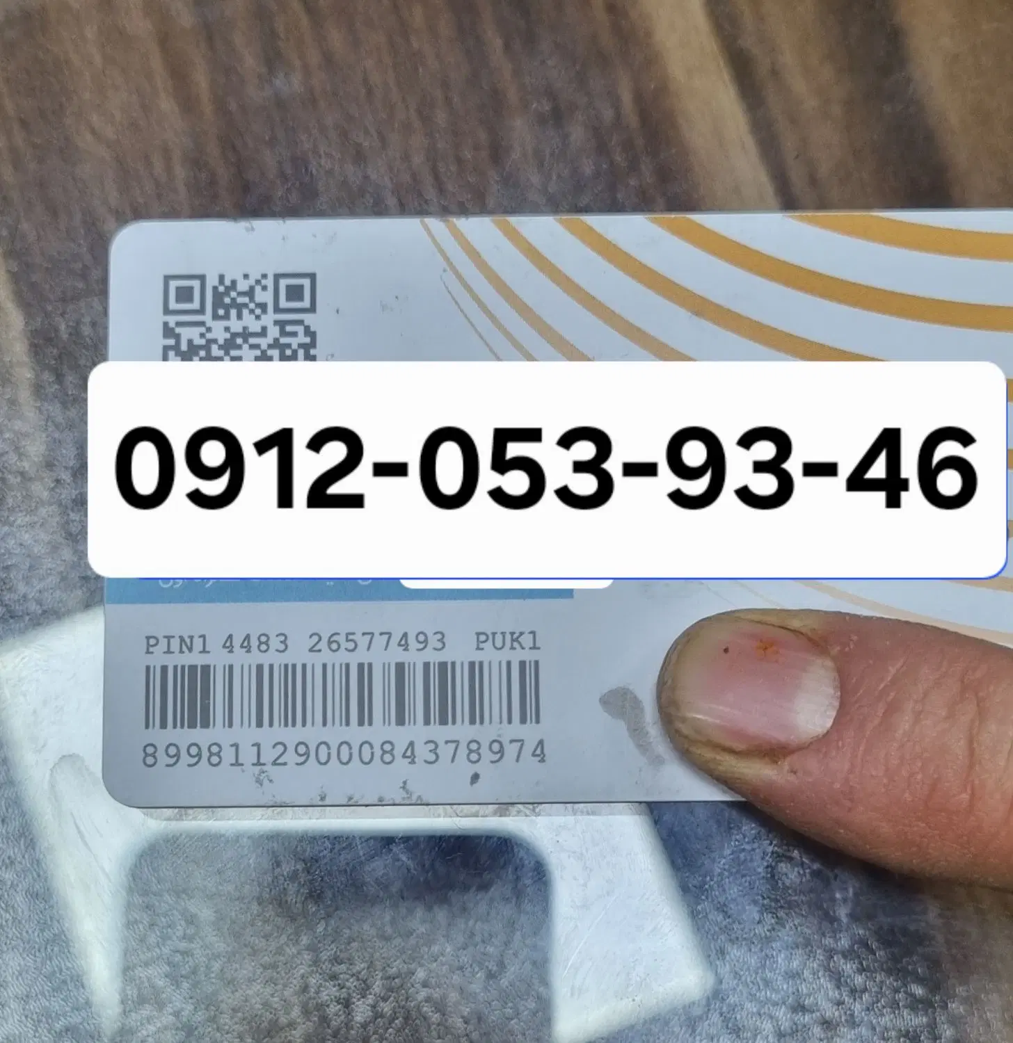 0912-053-93-46|سیمکارت|فردیس, فردیس|دیوار