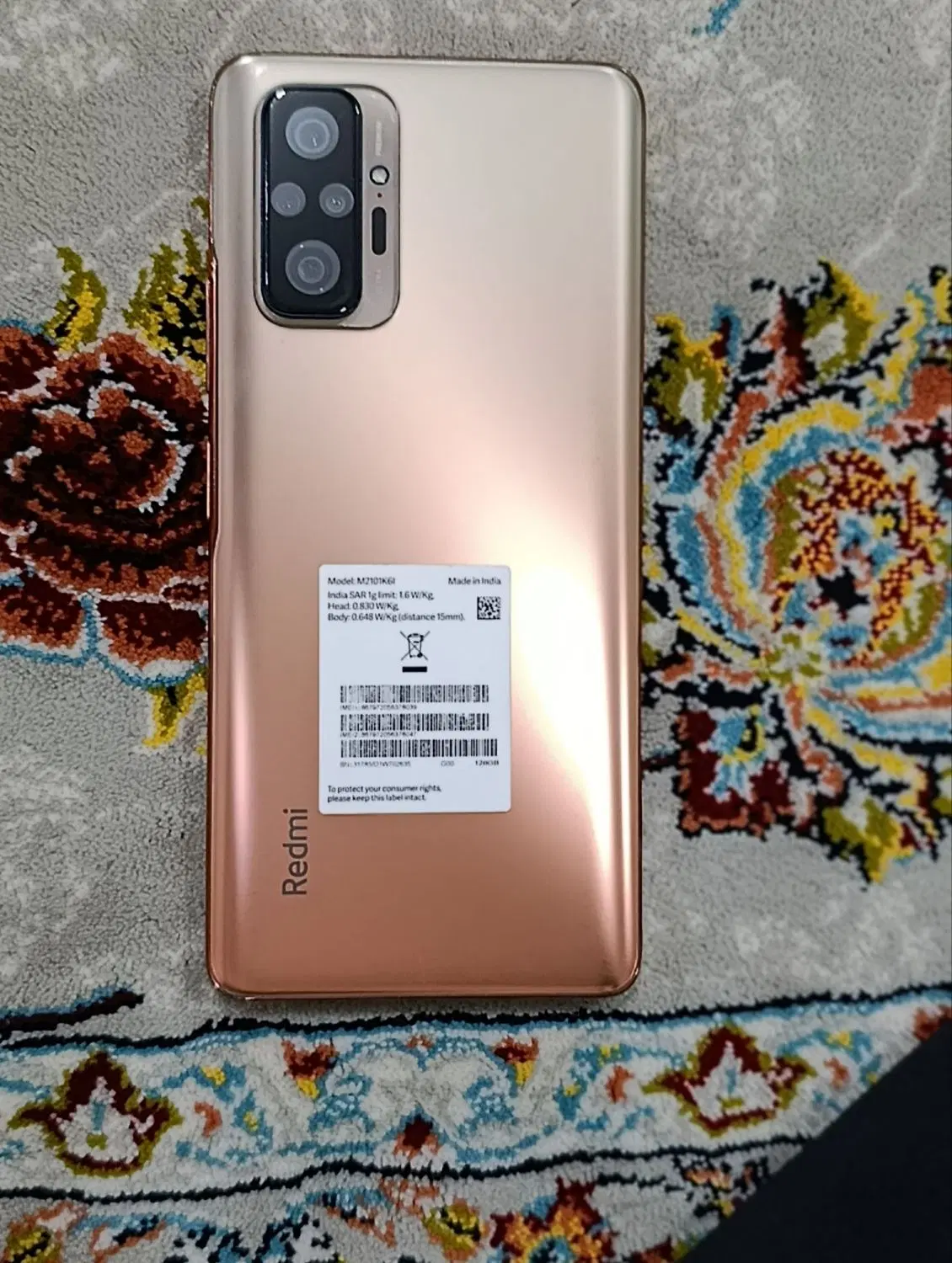 گوشی Redmi Note 10 Pro Max|موبایل|بوکان, |دیوار