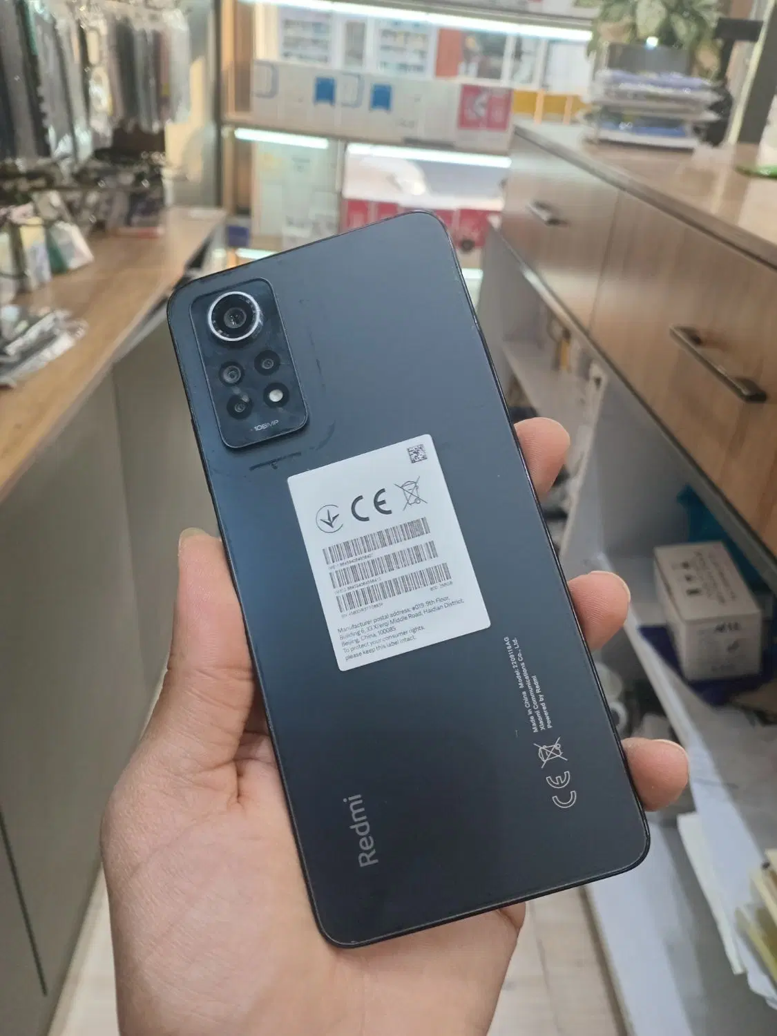 گوشی NOTE12 PRO|موبایل|خورموج, |دیوار