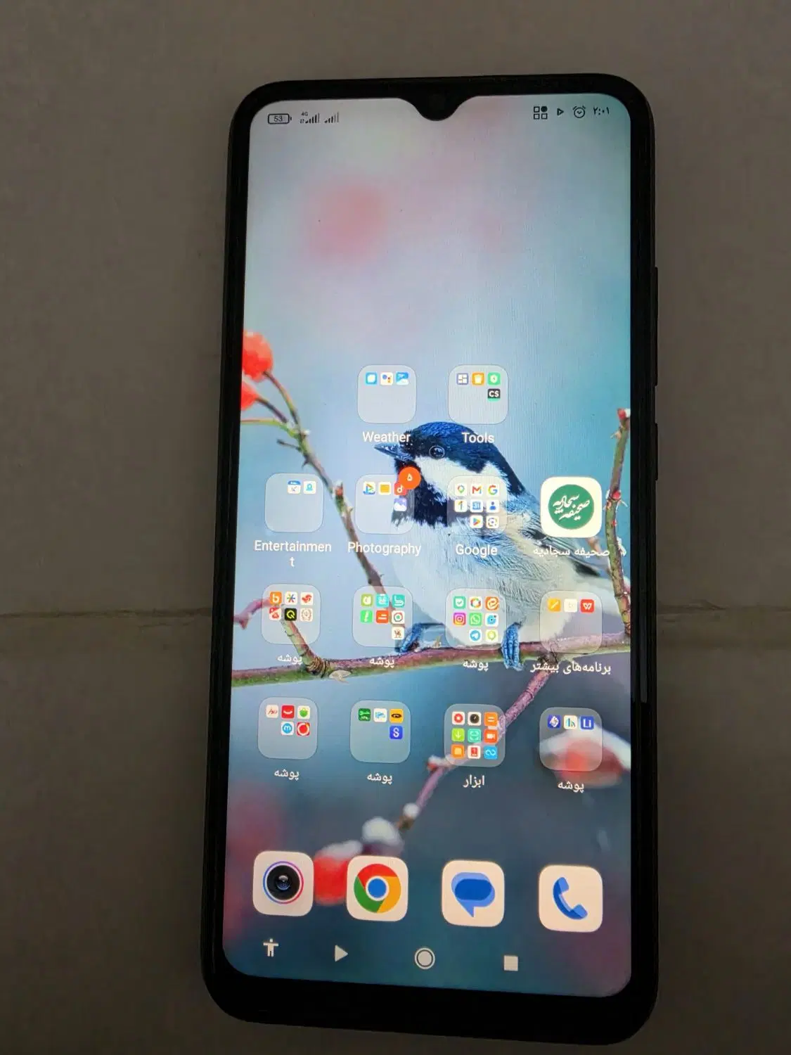 Redmi 9C|موبایل|بناب, |دیوار